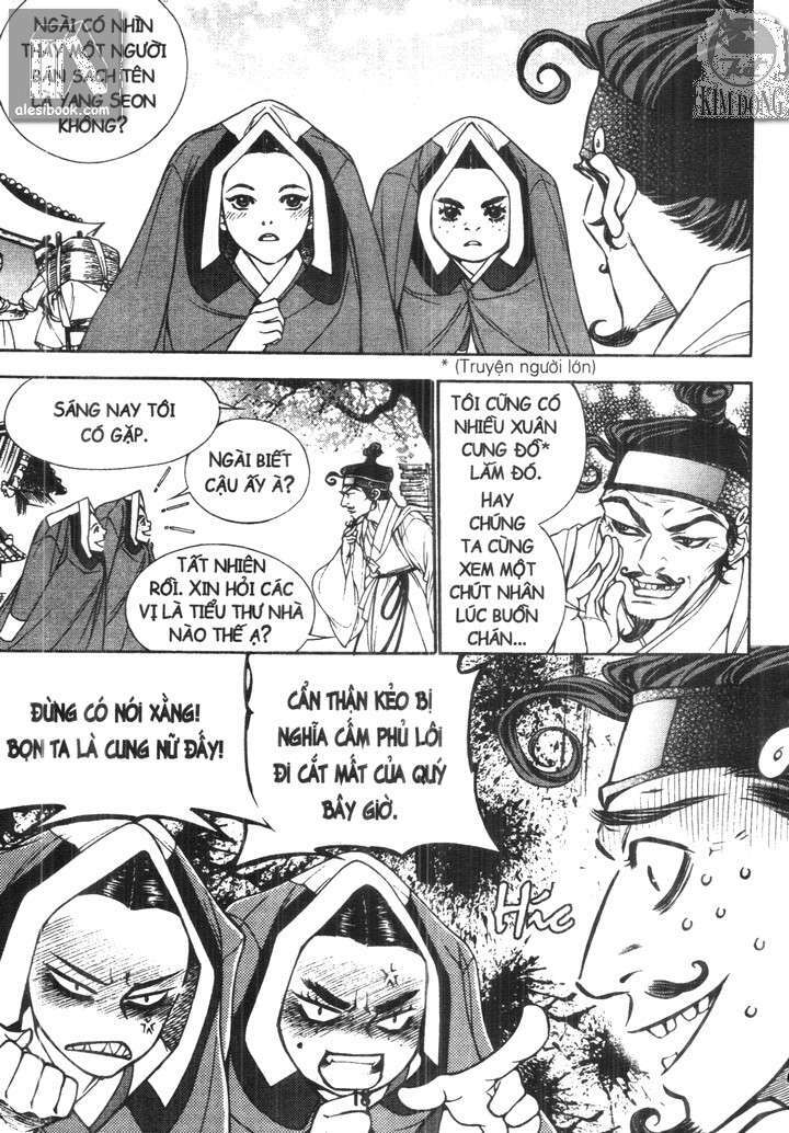 Trang 16