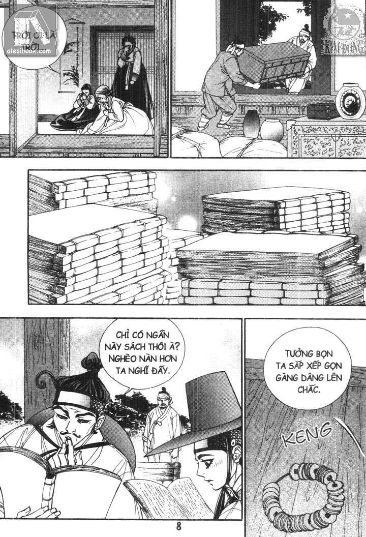 Trang 6
