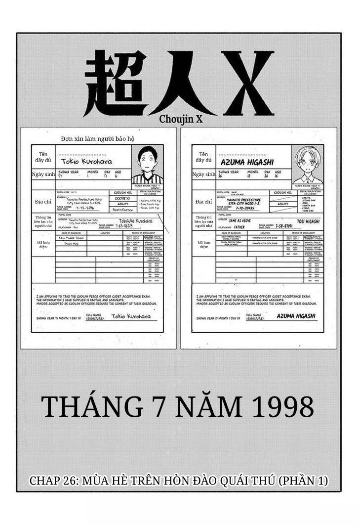 Chương 26 - Trang 2