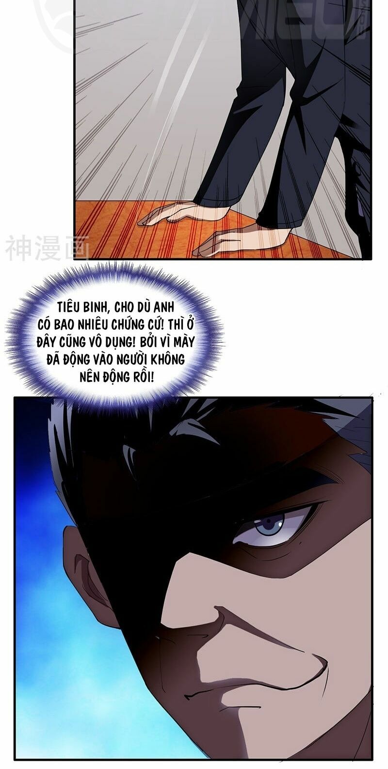 Chương 1 - Trang 13