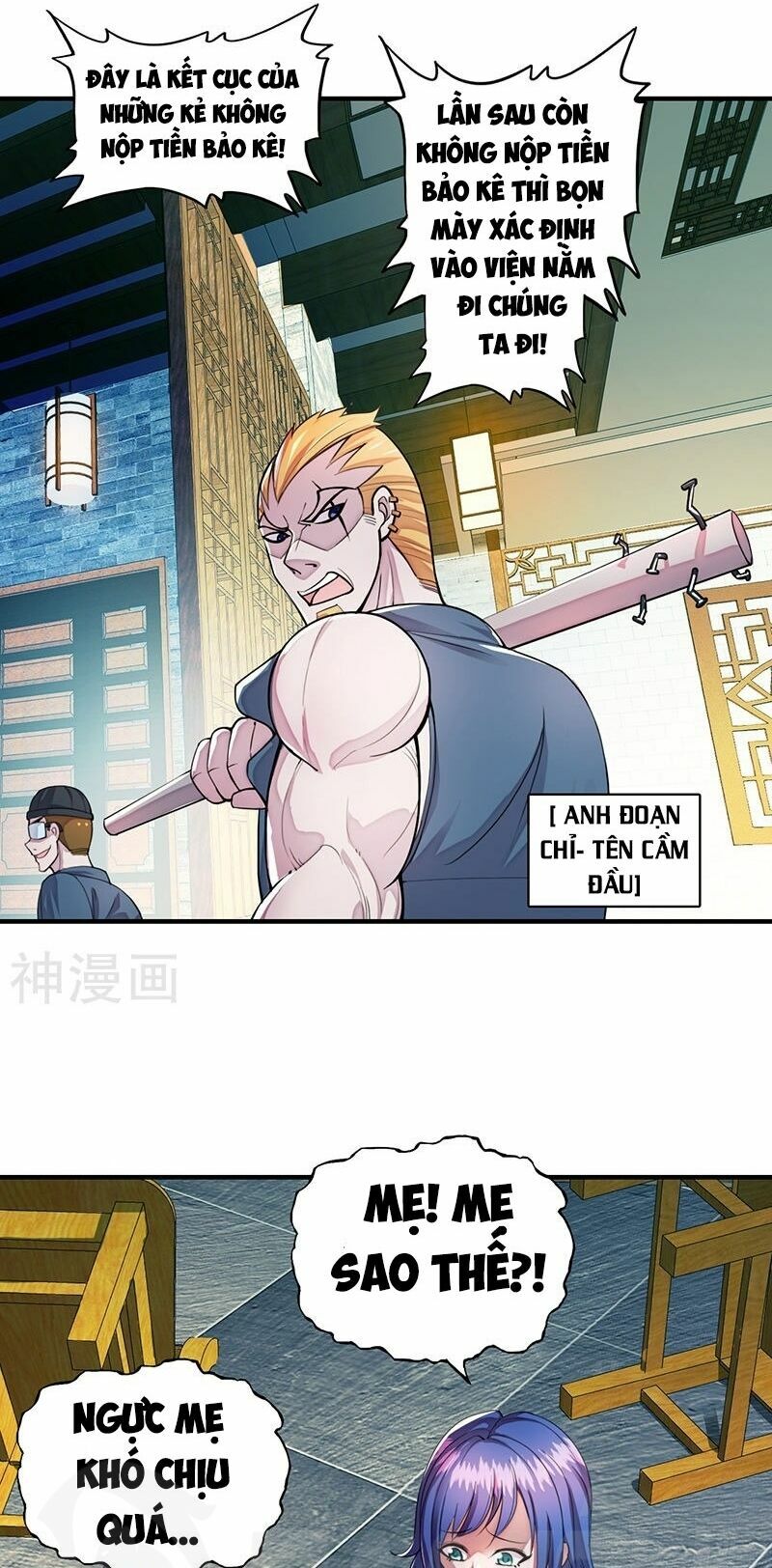 Chương 1 - Trang 18