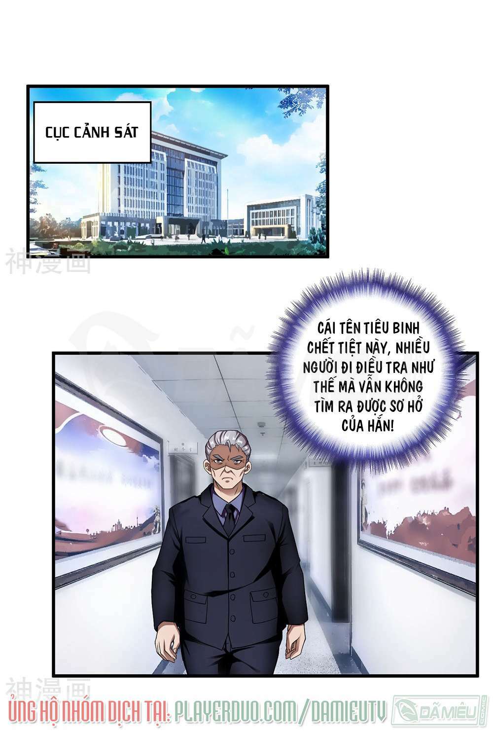 Chương 10 - Trang 9