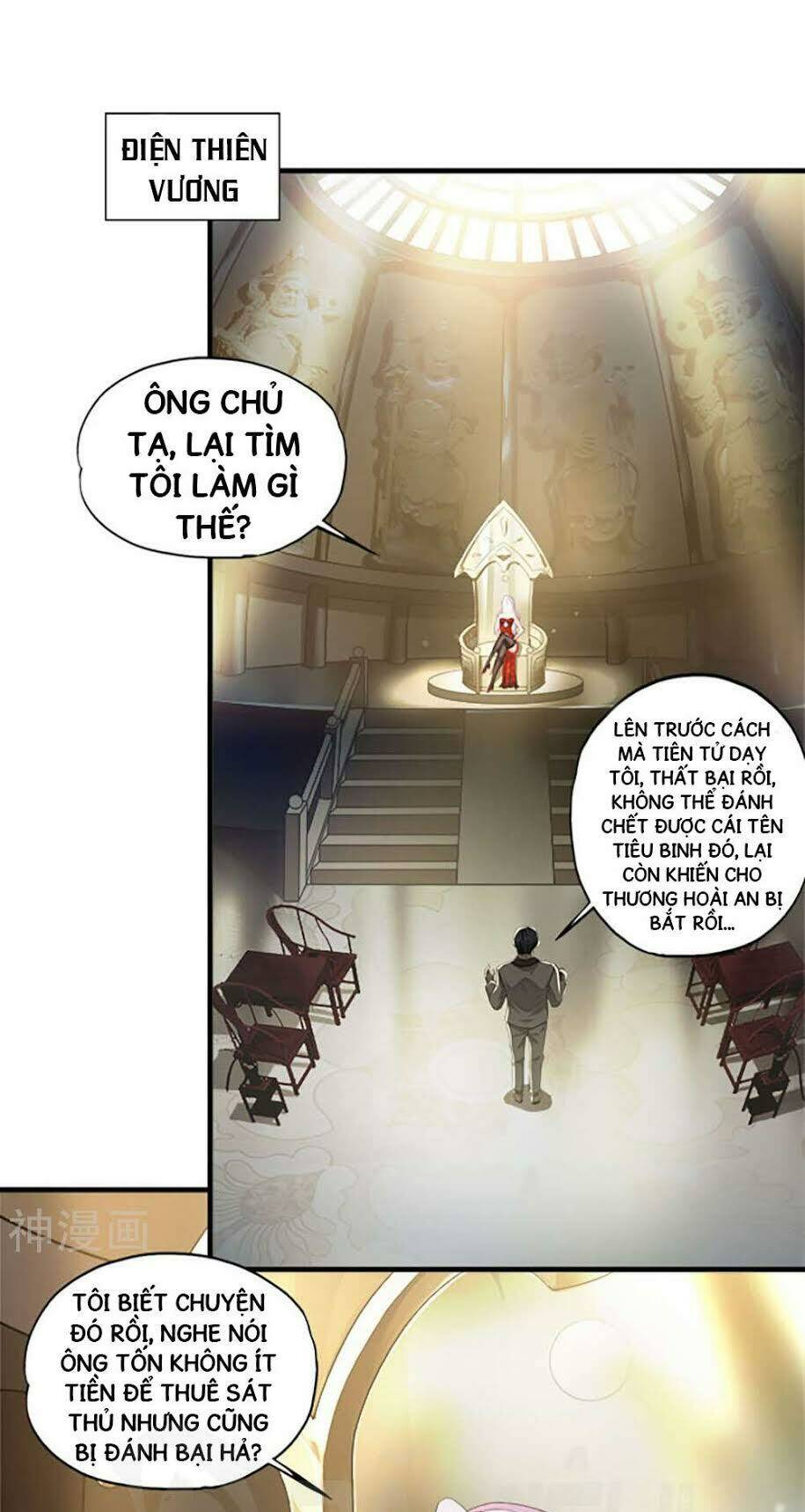 Chương 11 - Trang 14