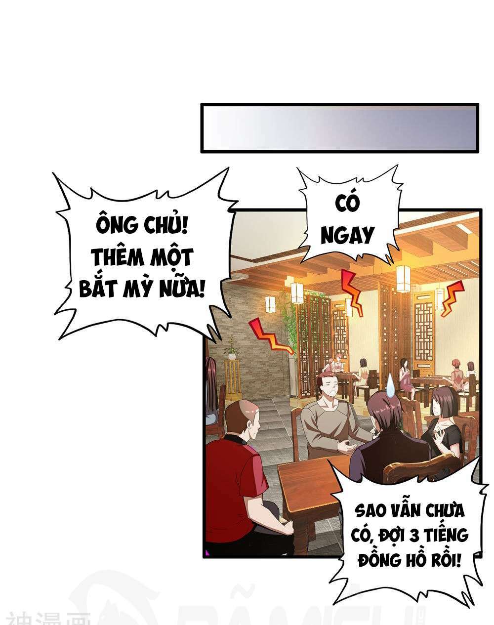 Chương 11 - Trang 23