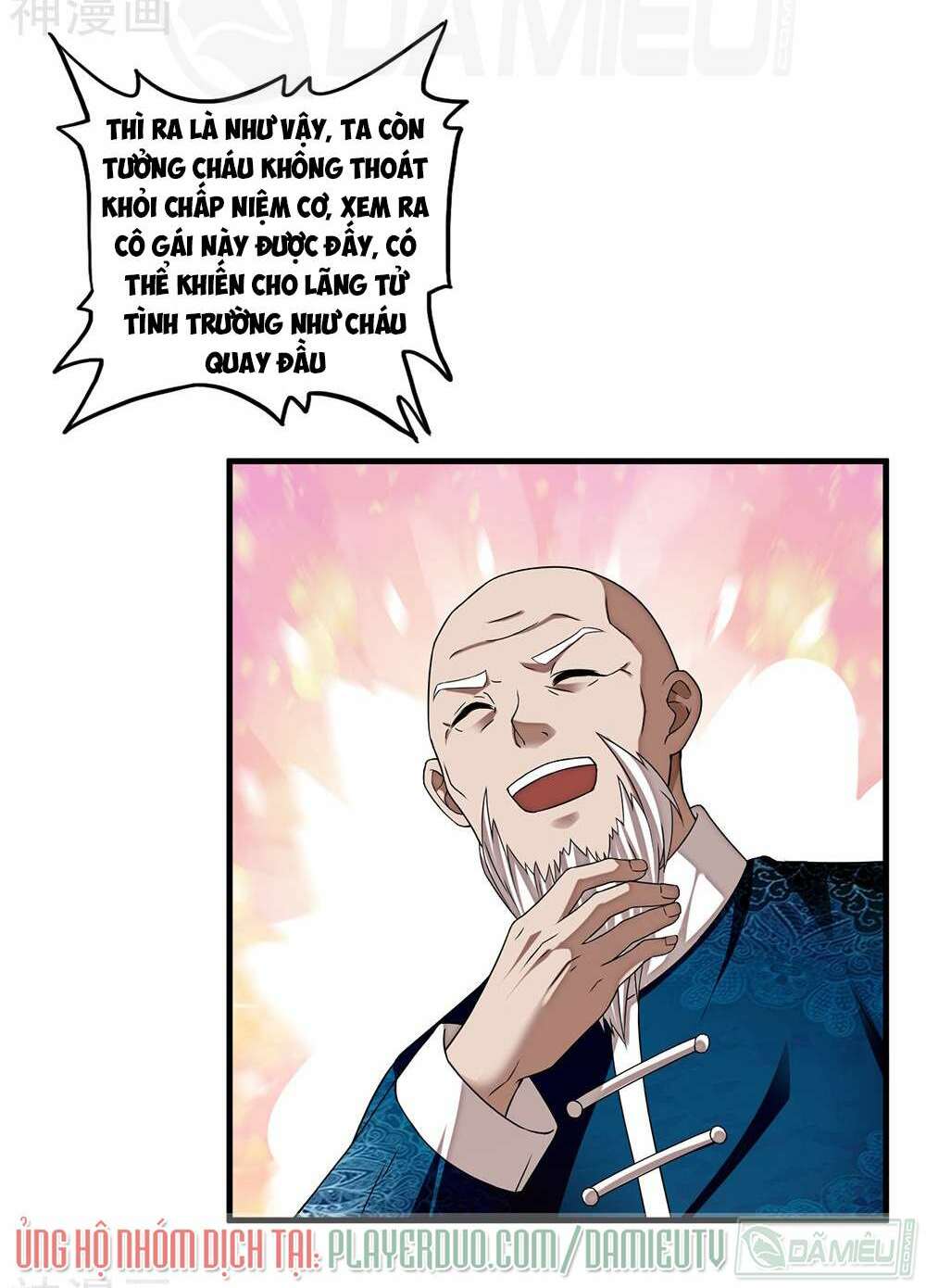 Chương 12 - Trang 11