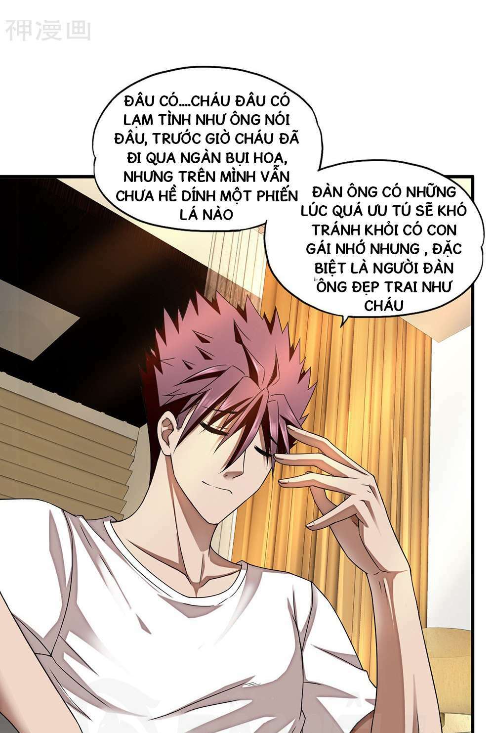 Chương 12 - Trang 12