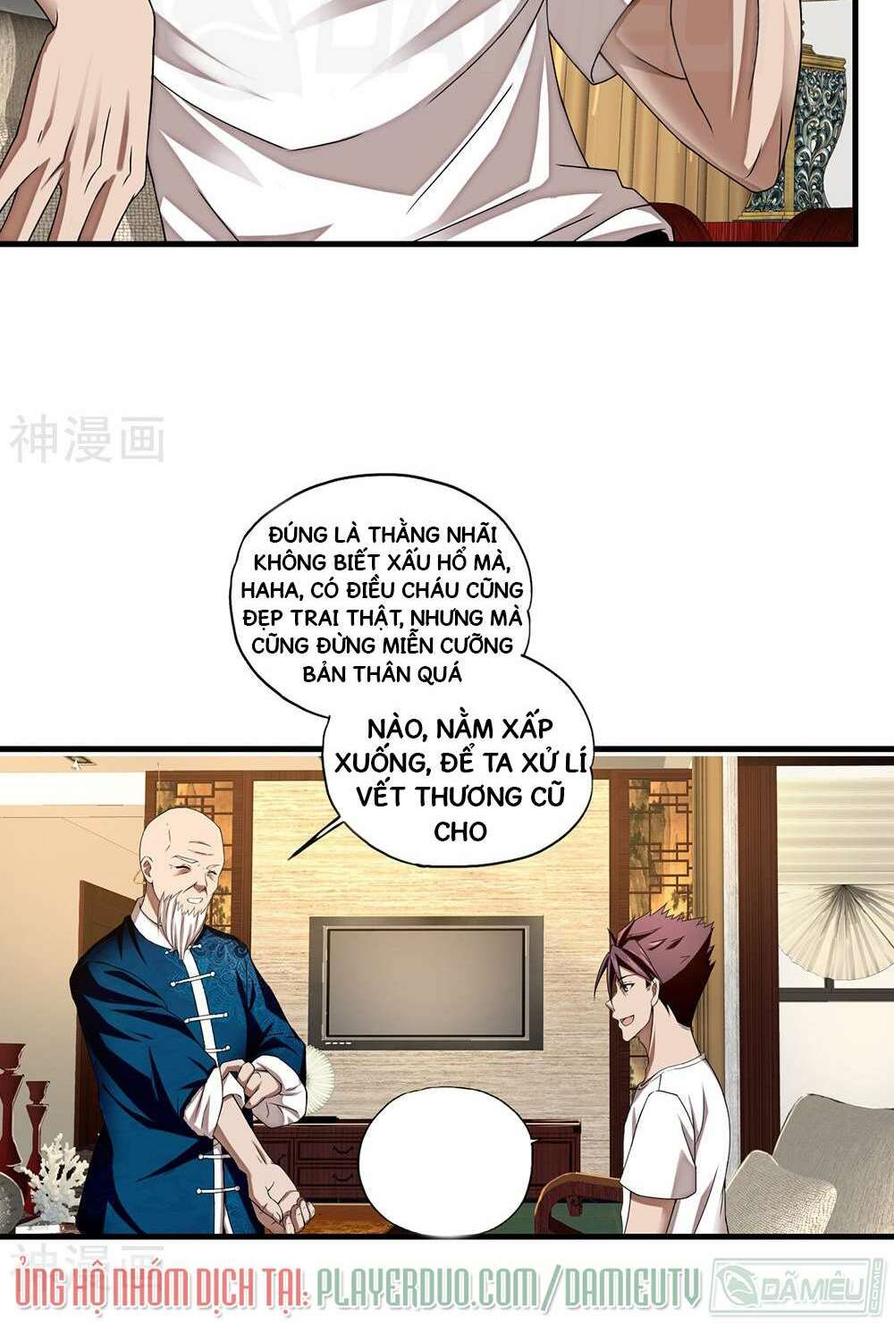 Chương 12 - Trang 13