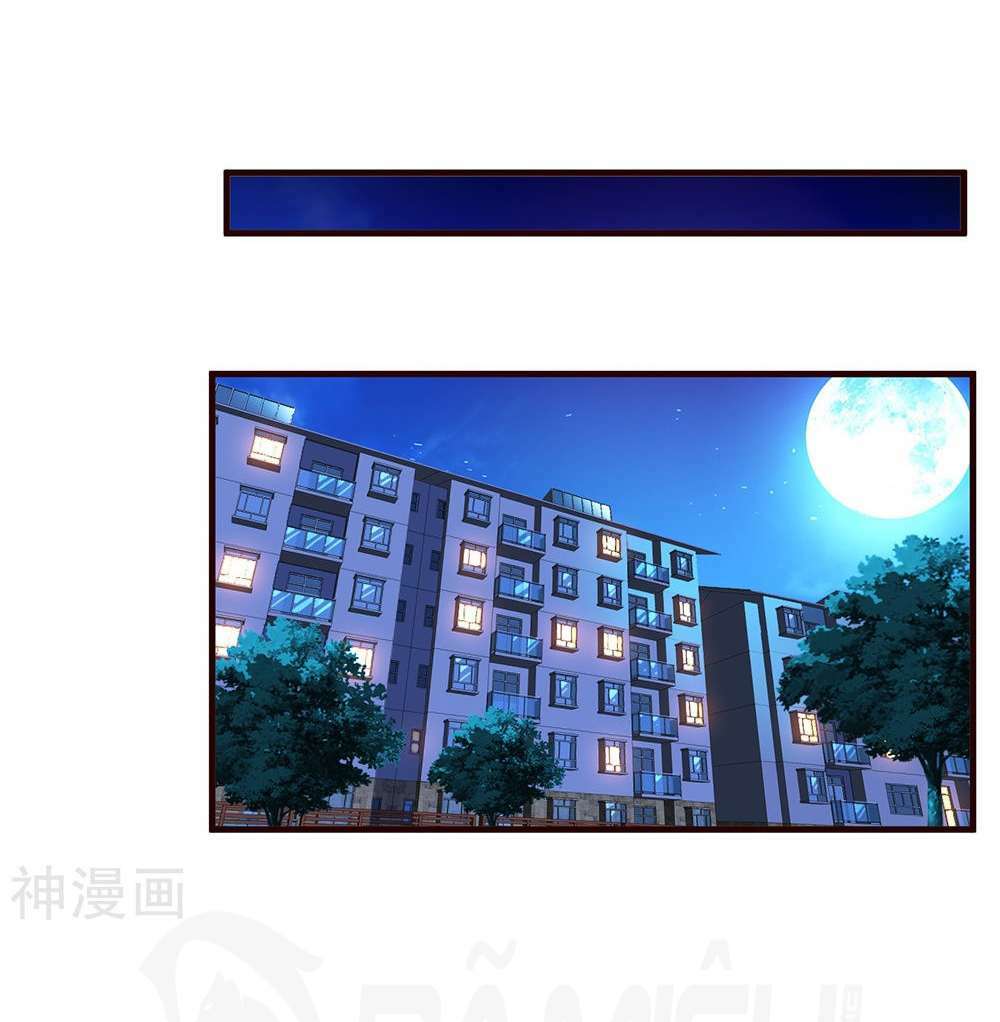 Chương 13 - Trang 37