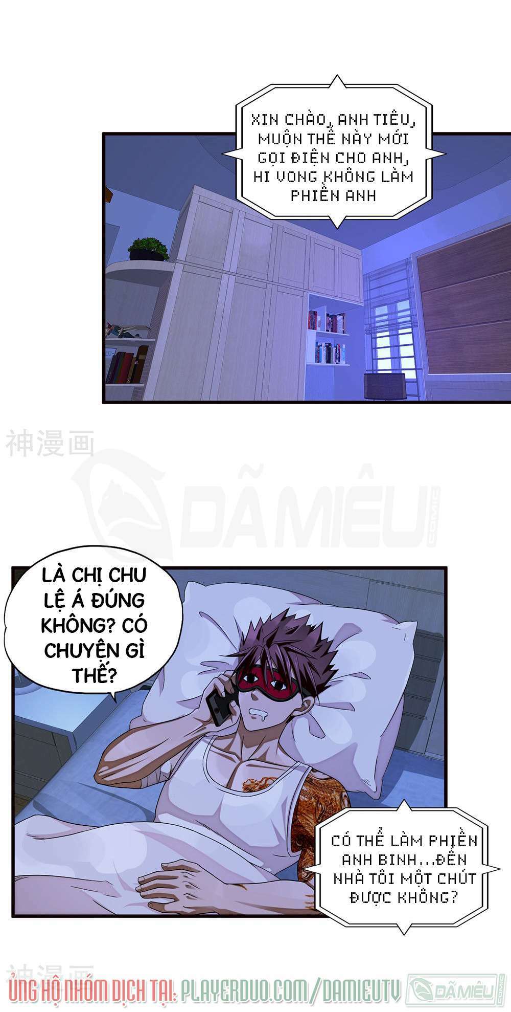 Chương 14 - Trang 1