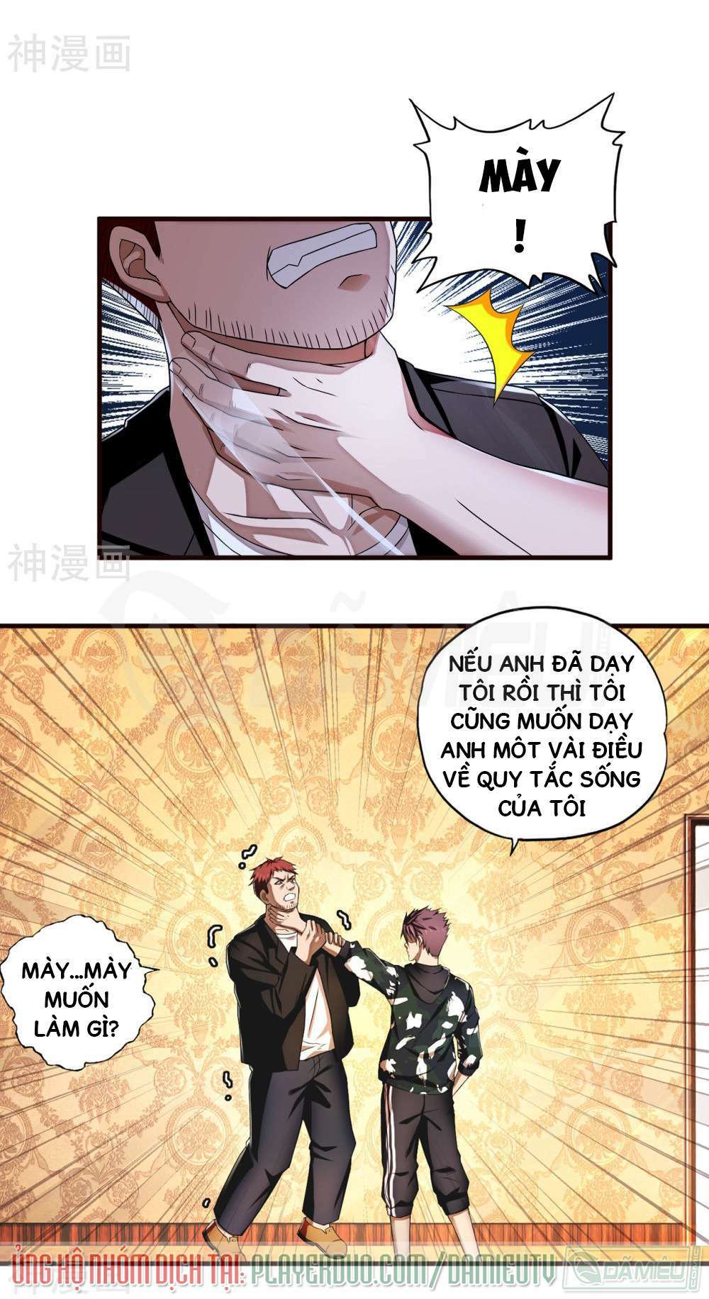 Chương 15 - Trang 5