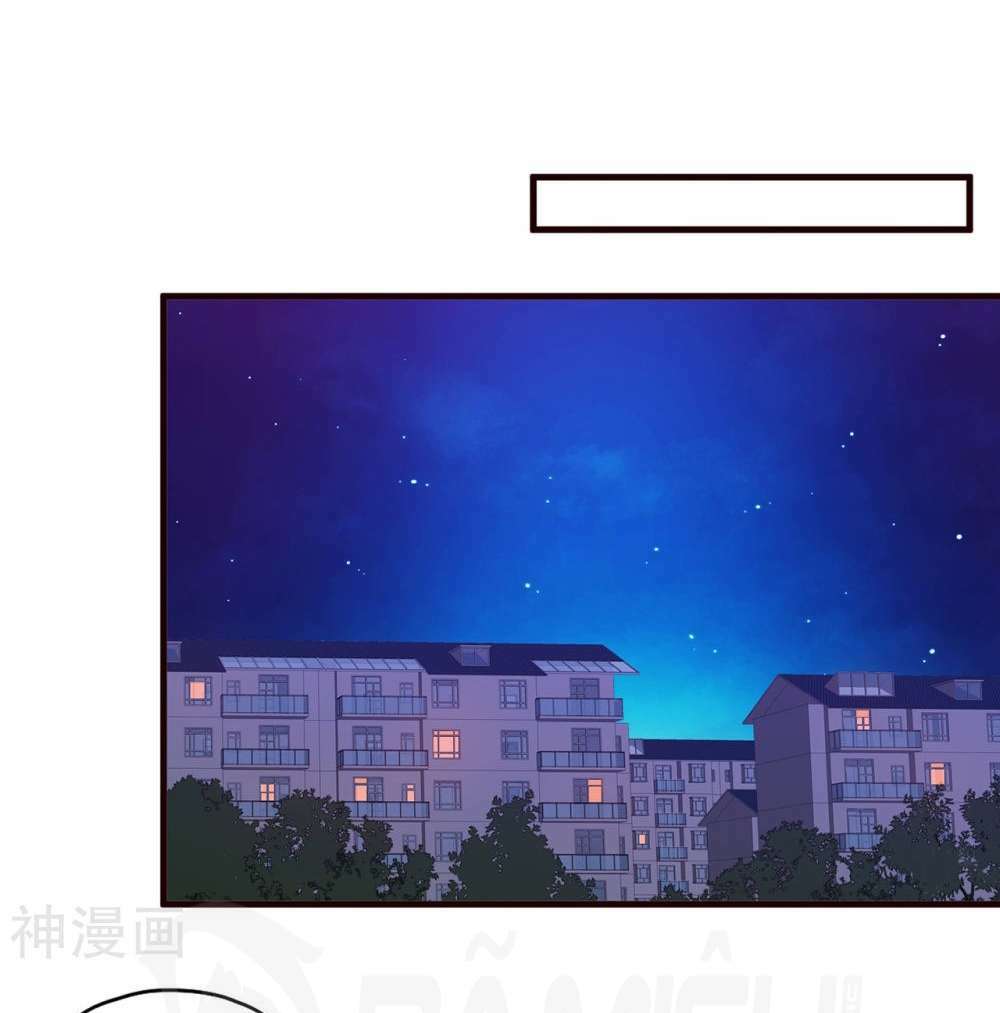 Chương 16 - Trang 23