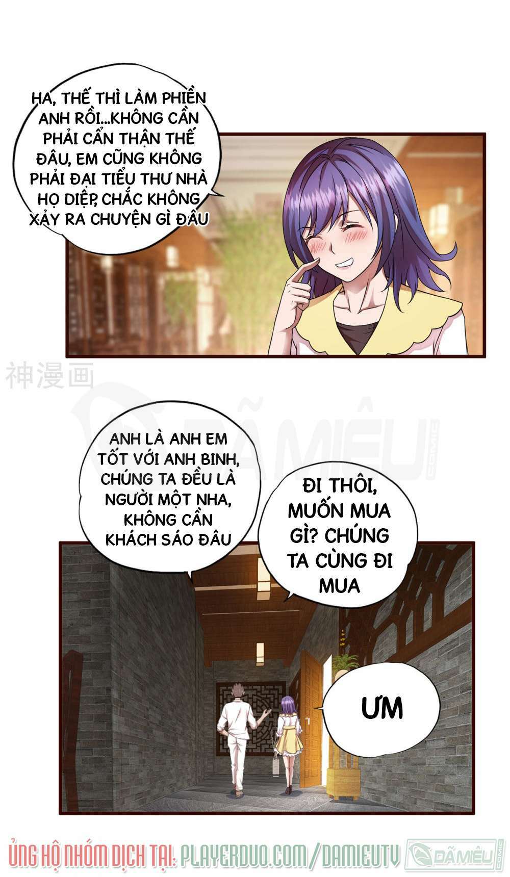 Chương 17 - Trang 22