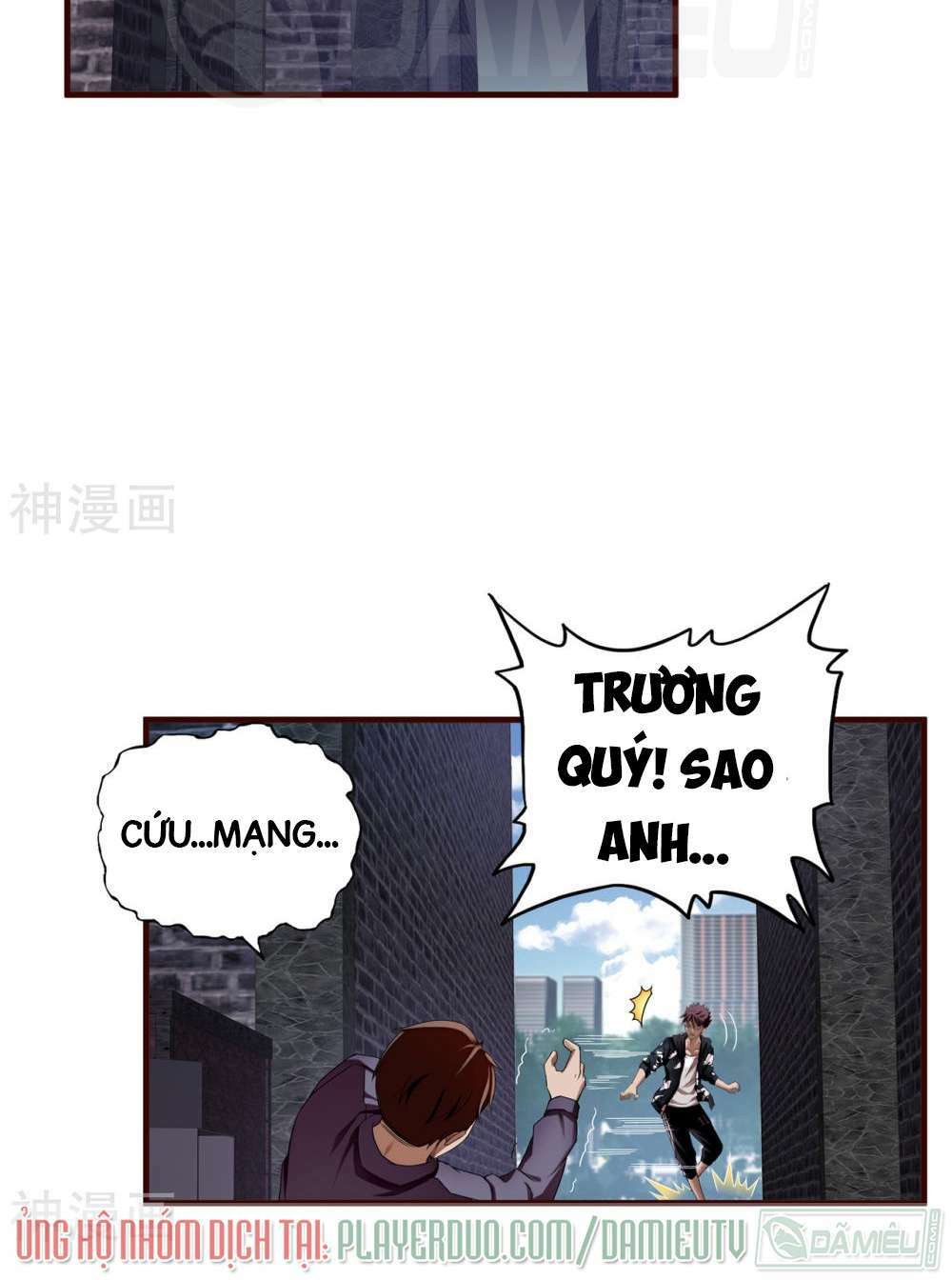 Chương 17 - Trang 24
