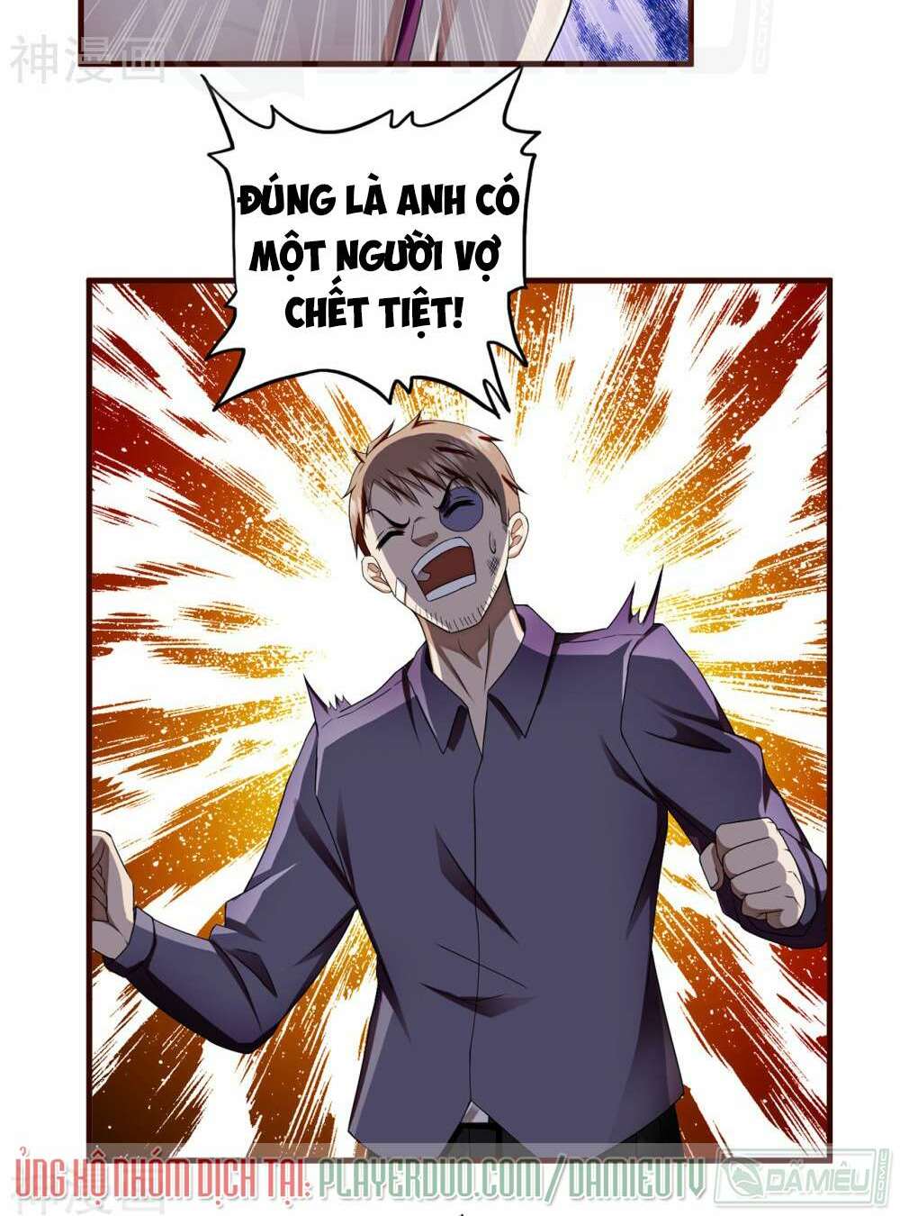 Chương 17 - Trang 6