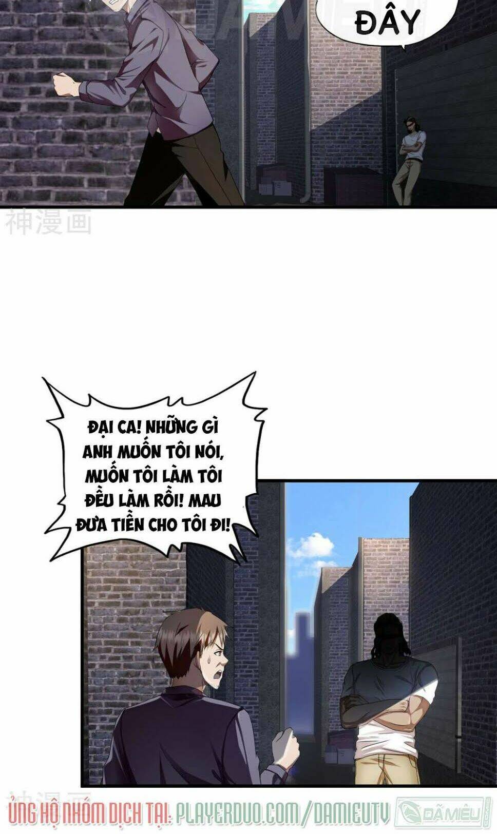 Chương 17 - Trang 10