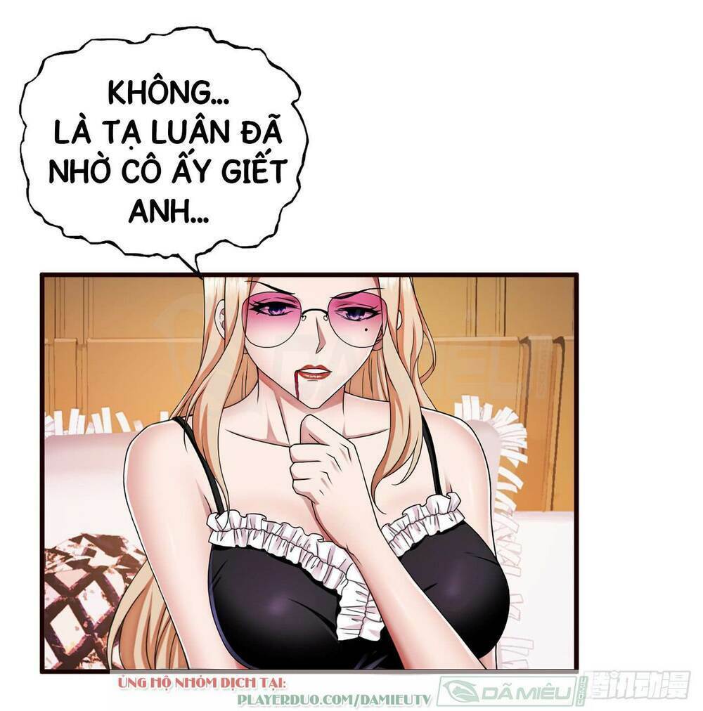 Chương 19 - Trang 21