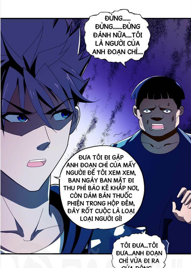 Chương 2 - Trang 7