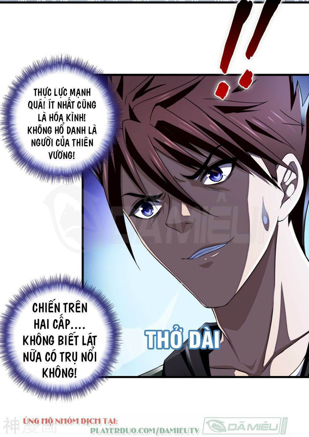 Chương 26.2 - Trang 7