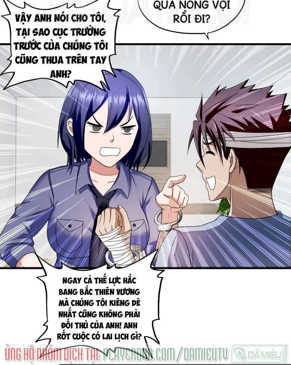 Trang 7