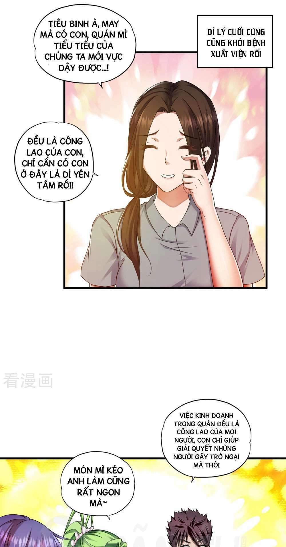 Chương 32.1 - Trang 3