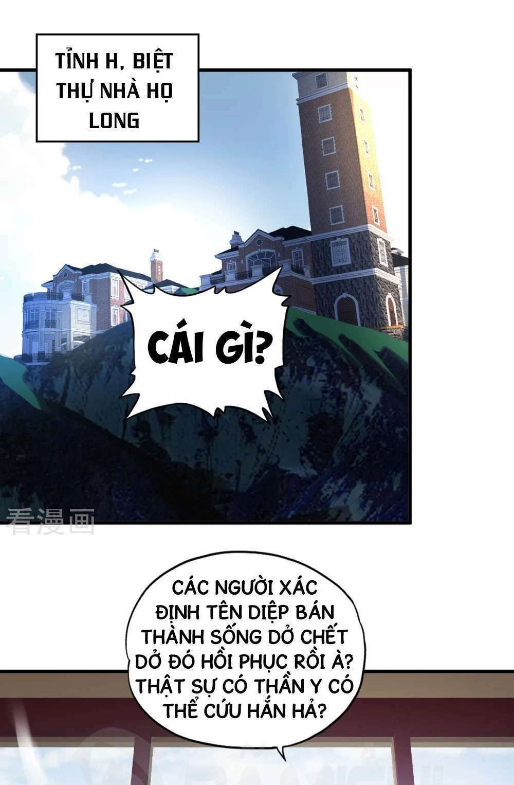 Chương 32.1 - Trang 7