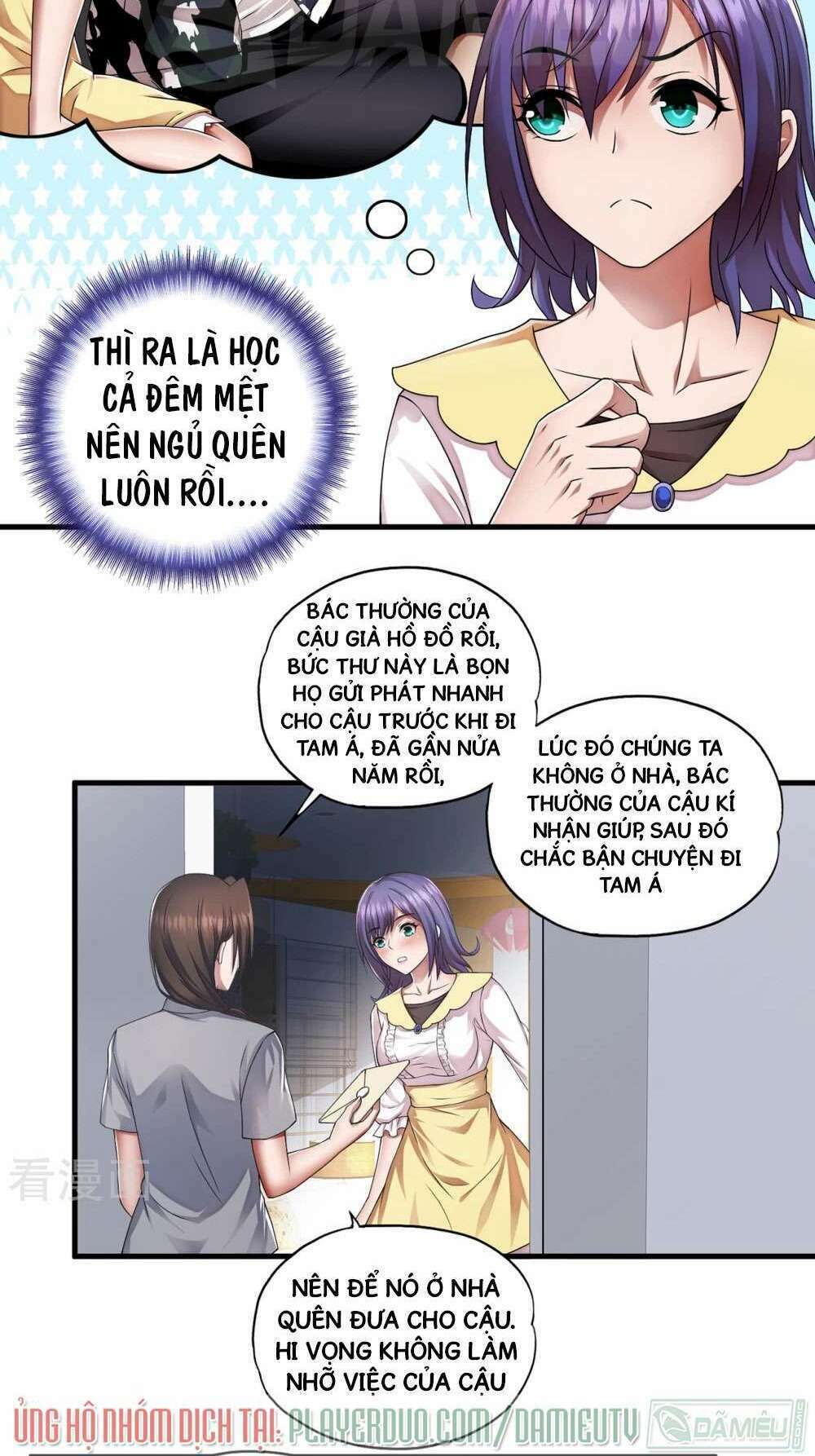 Trang 1