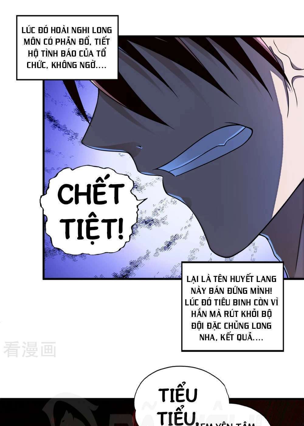 Trang 15