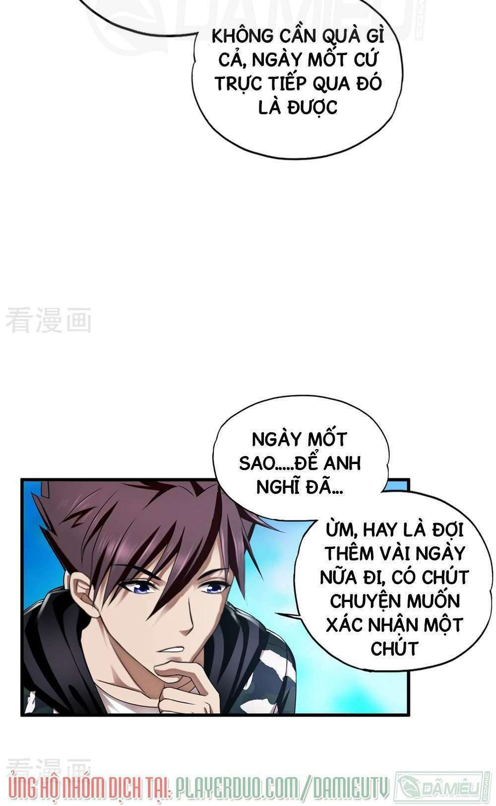 Trang 12