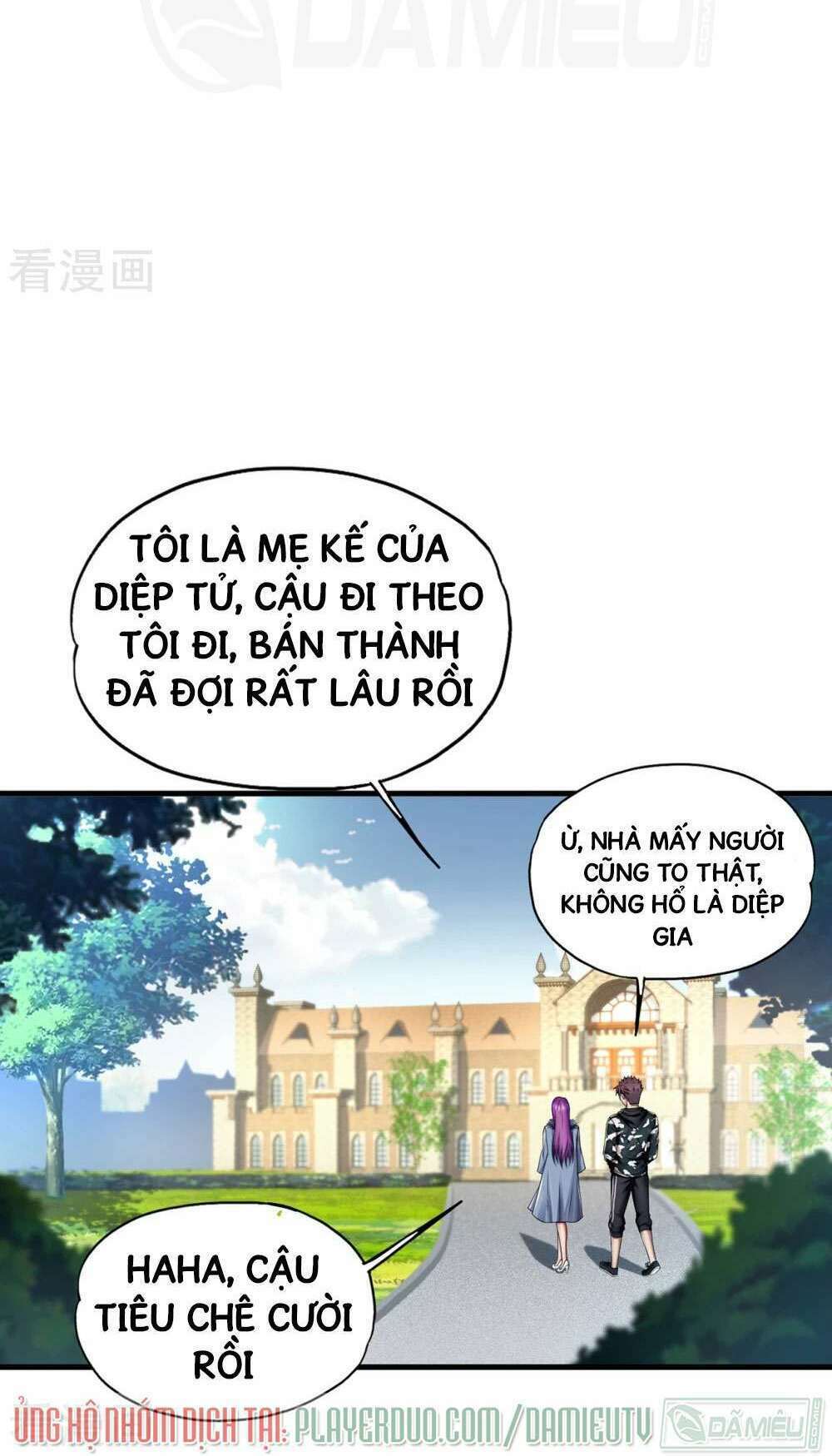 Trang 16