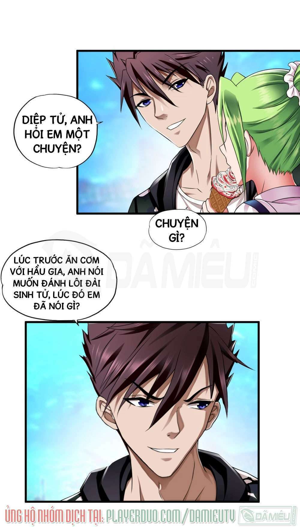 Trang 2