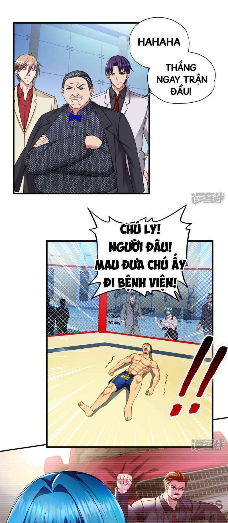 Trang 0