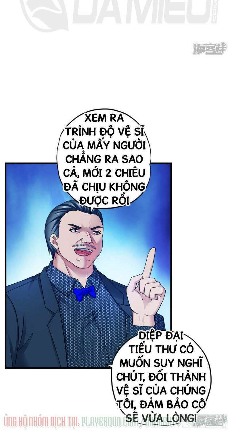 Trang 3