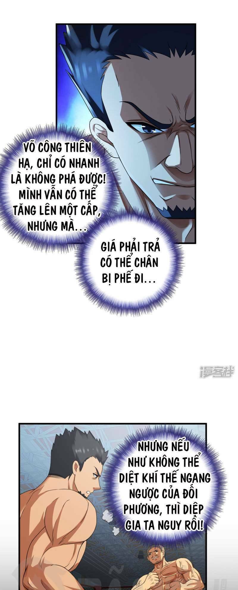 Chương 38.1 - Trang 13