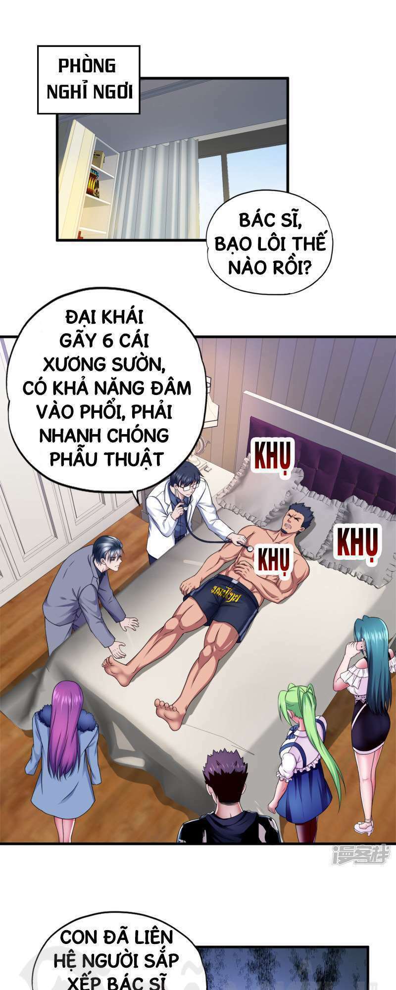 Trang 0