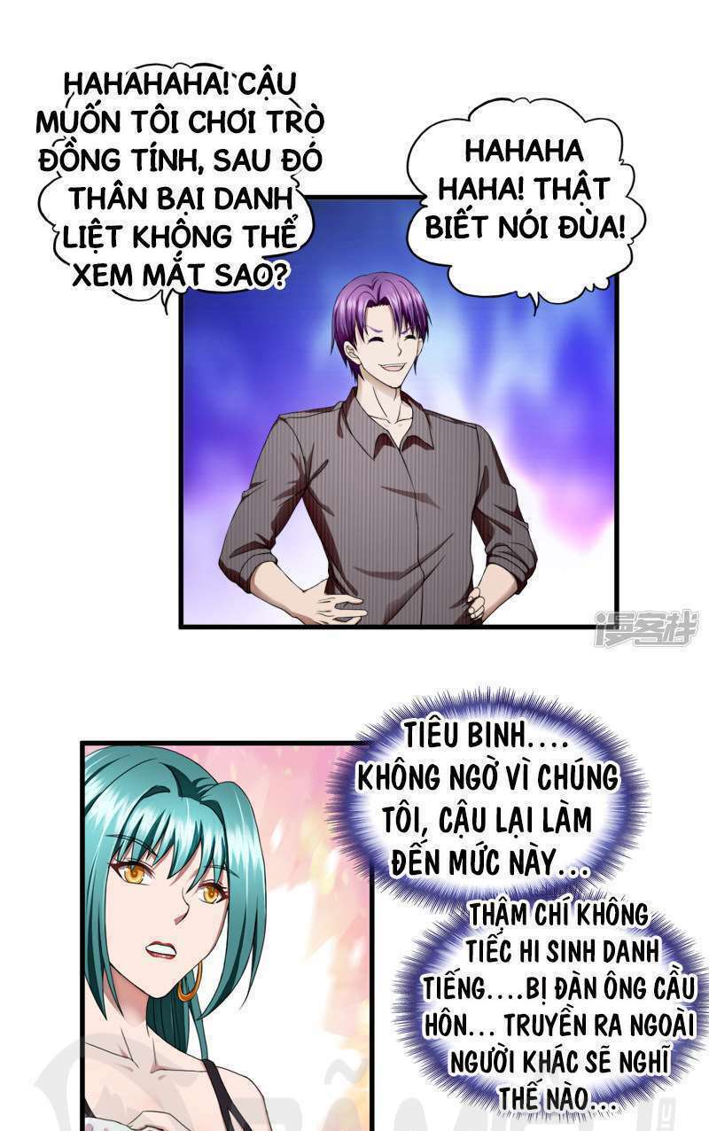 Trang 0