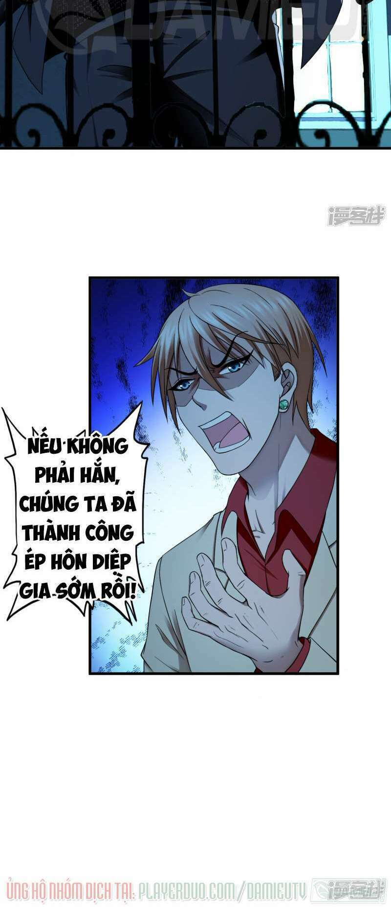 Chương 43.1 - Trang 15