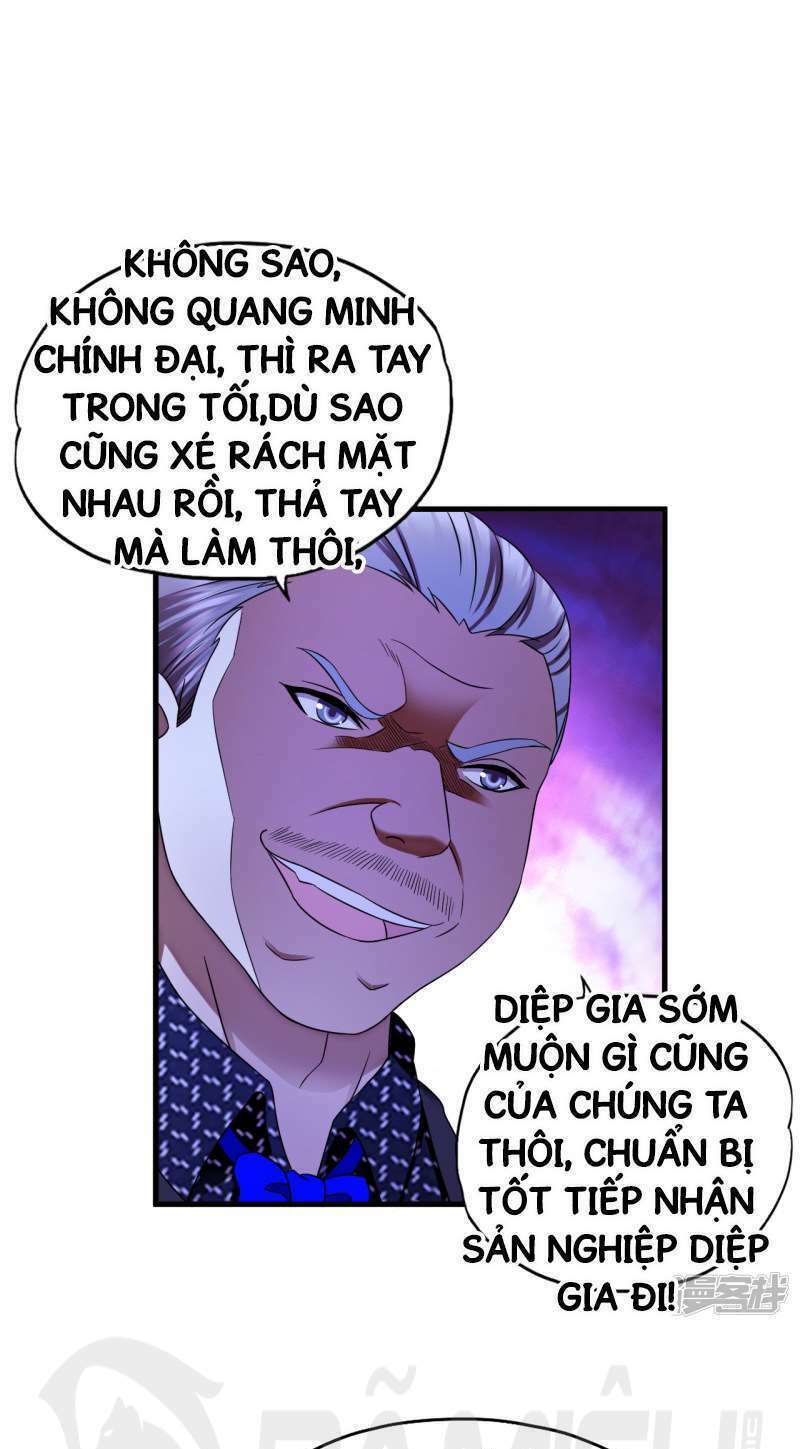 Trang 0