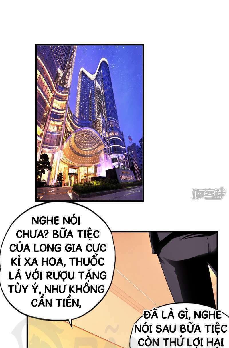 Trang 0