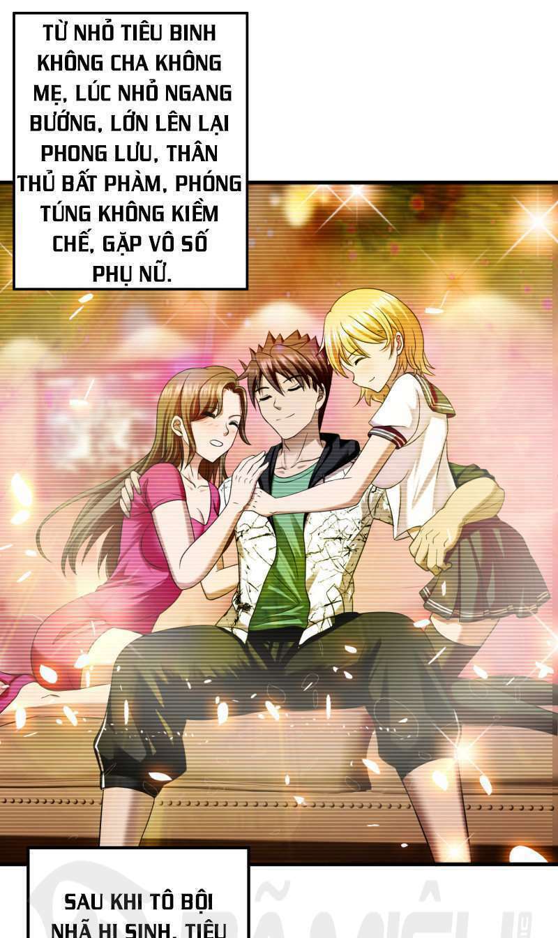 Trang 0