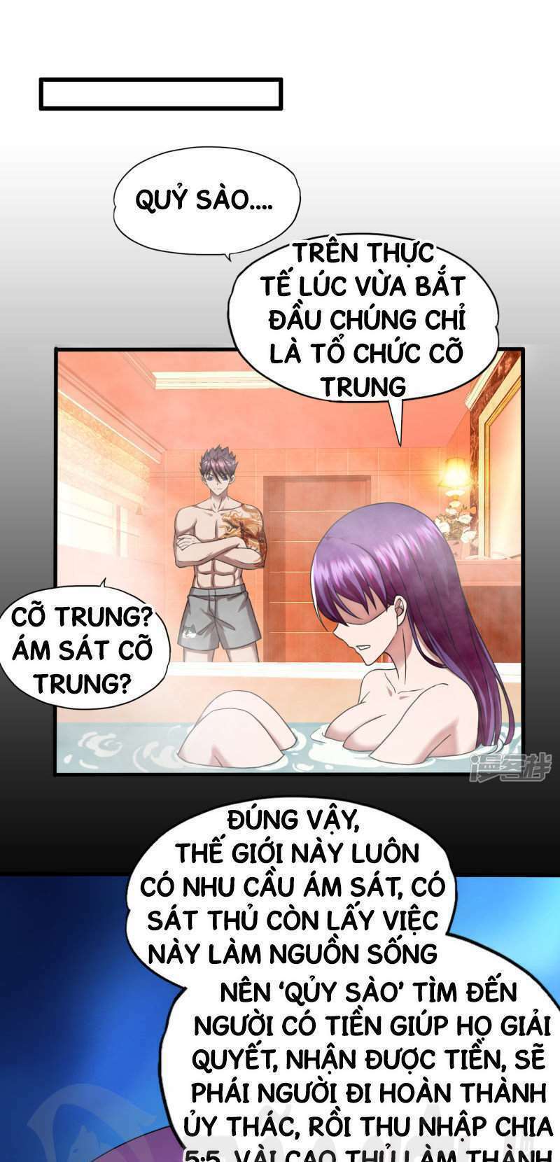 Chương 51 - Trang 1