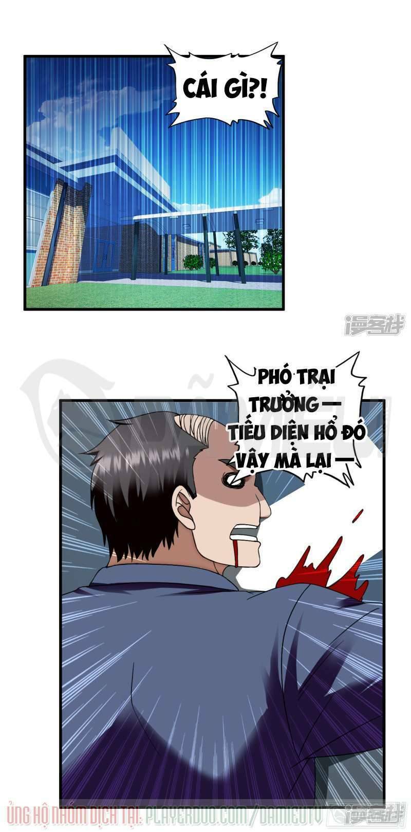 Chương 52 - Trang 1