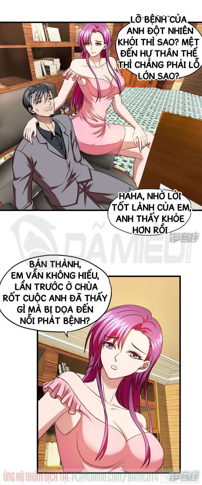 Chương 57 - Trang 3
