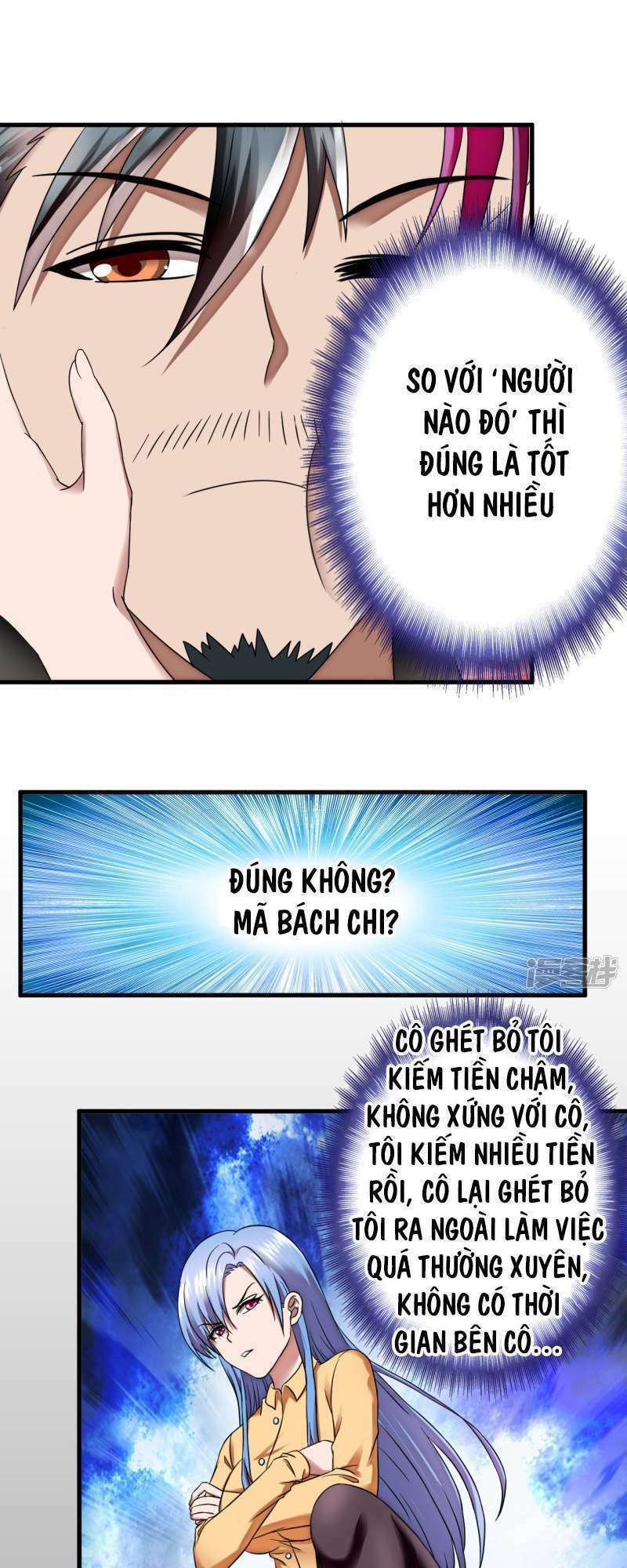 Chương 57 - Trang 6