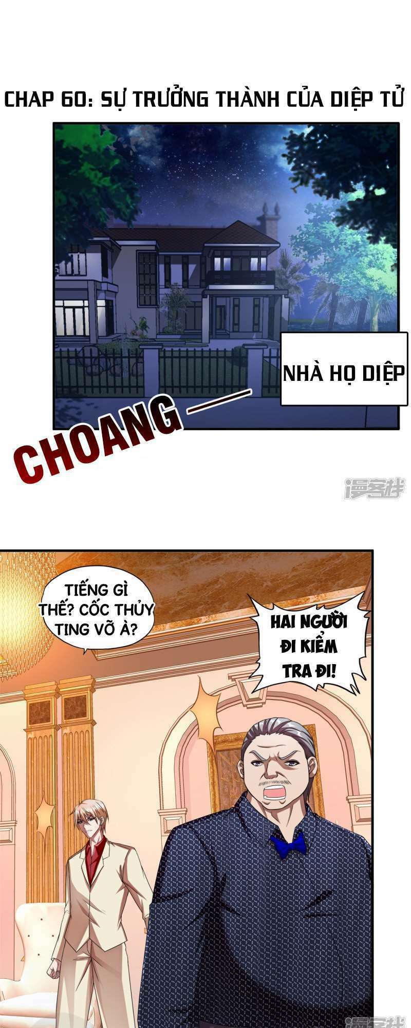 Chương 60 - Trang 1