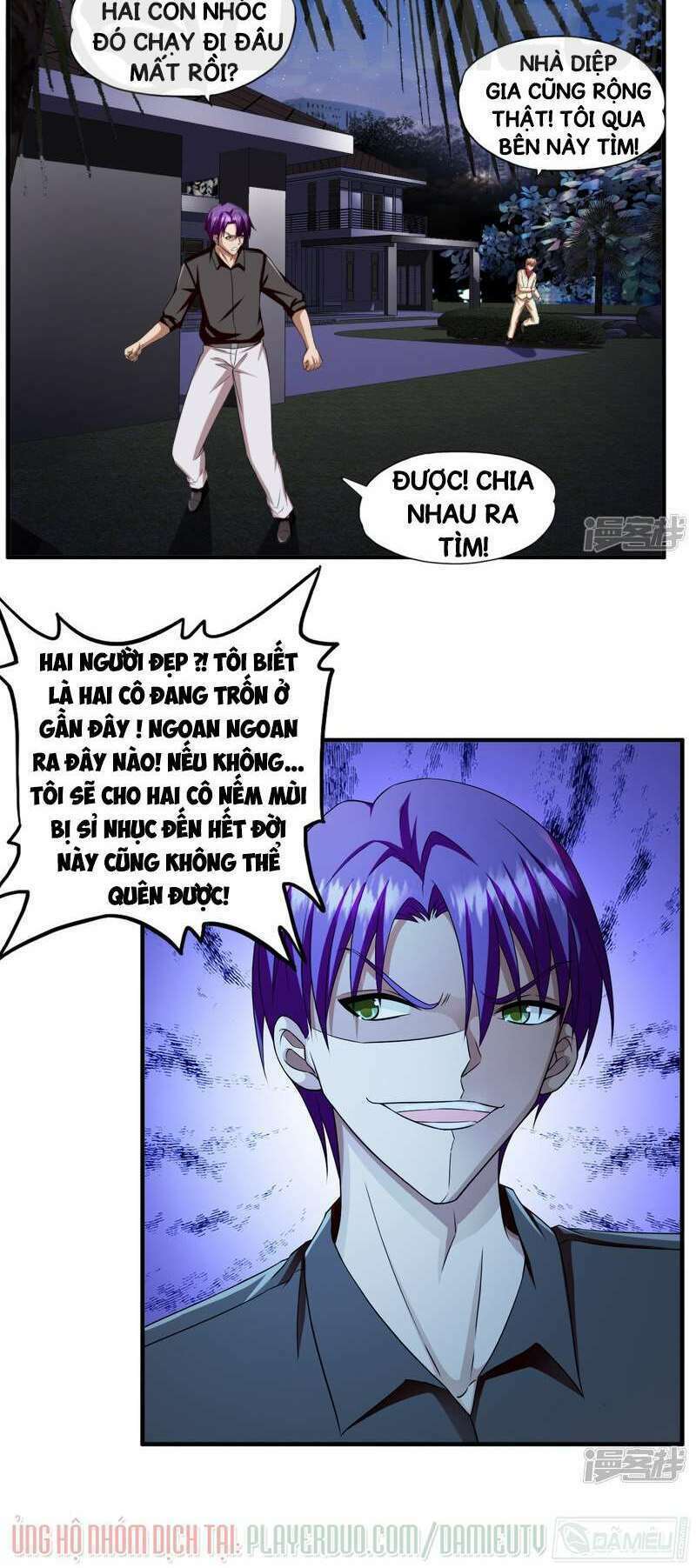 Chương 60 - Trang 5