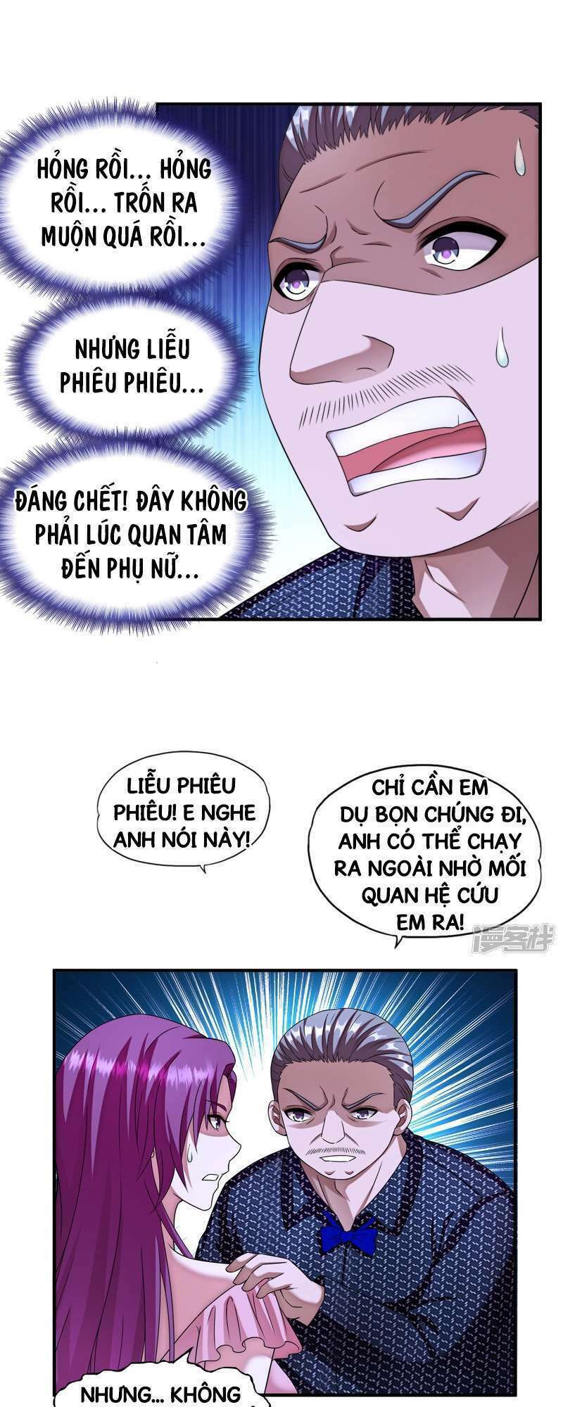 Chương 64 - Trang 7