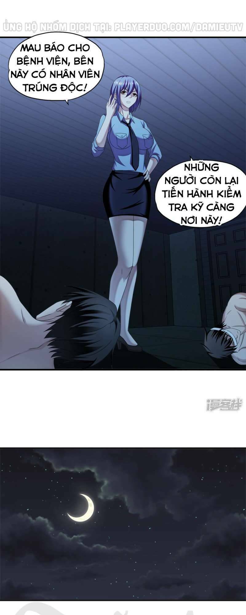Chương 70 - Trang 4