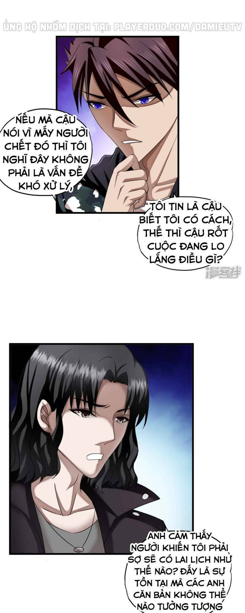 Chương 71 - Trang 1