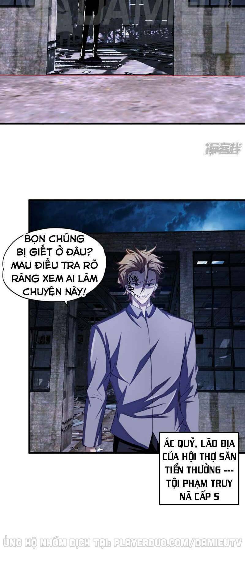 Chương 71 - Trang 13