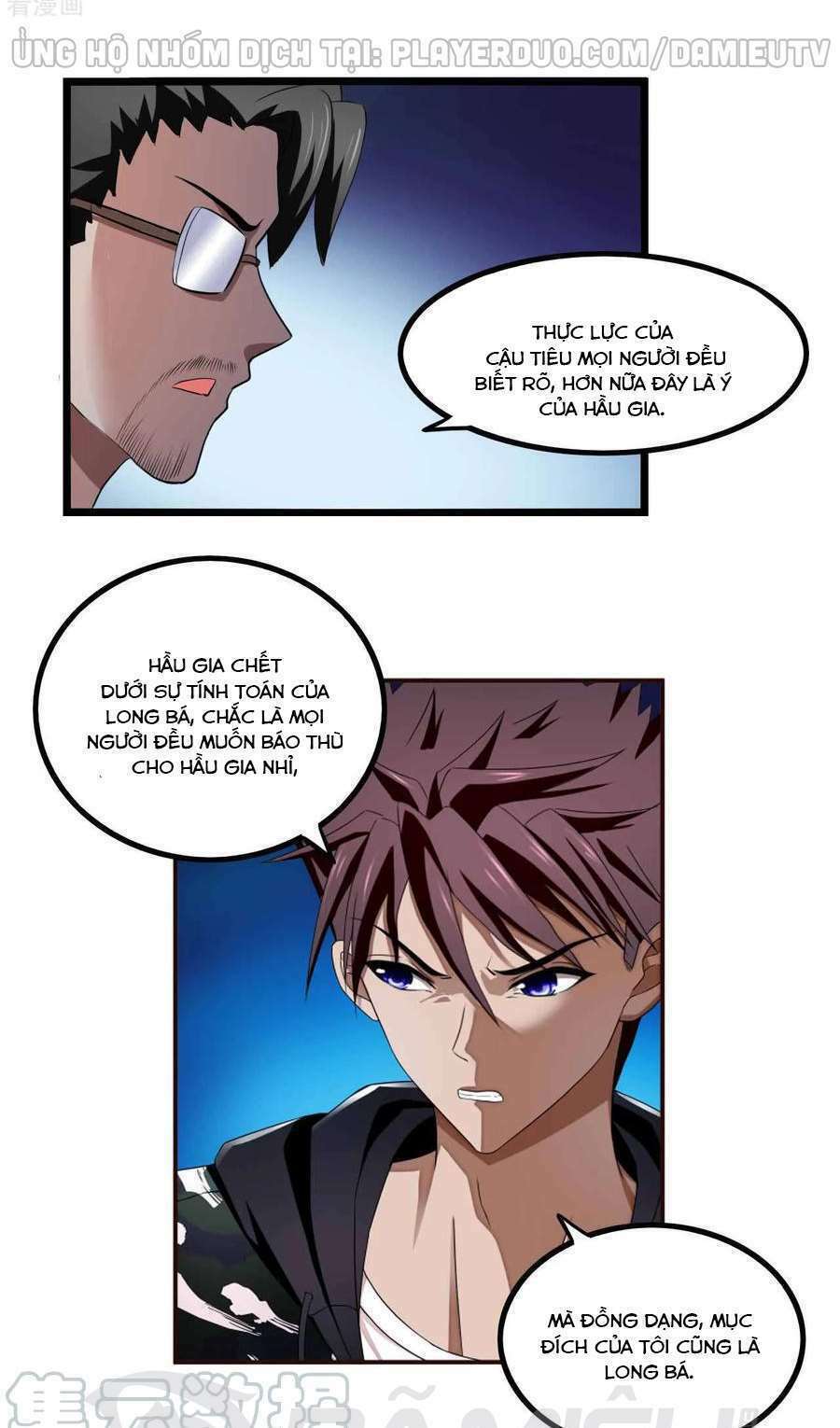 Chương 78 - Trang 3
